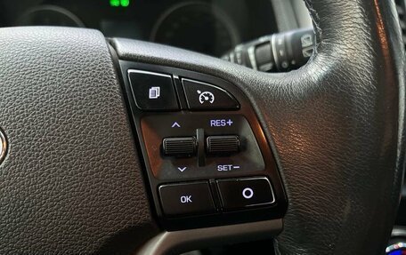 Hyundai Tucson III, 2018 год, 2 249 900 рублей, 10 фотография