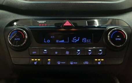 Hyundai Tucson III, 2018 год, 2 249 900 рублей, 13 фотография