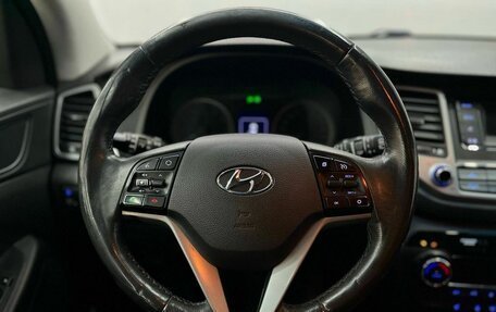 Hyundai Tucson III, 2018 год, 2 249 900 рублей, 7 фотография