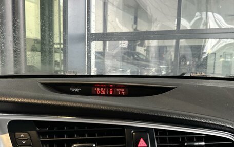 KIA cee'd III, 2018 год, 1 350 000 рублей, 13 фотография