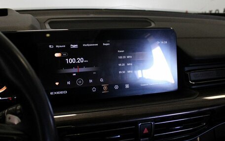 CheryExeed VX, 2022 год, 2 399 000 рублей, 12 фотография