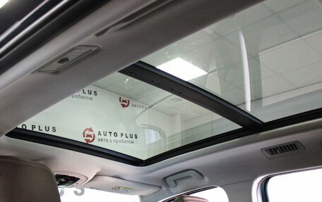 CheryExeed VX, 2022 год, 2 399 000 рублей, 23 фотография