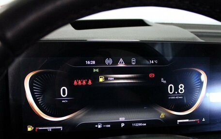 CheryExeed VX, 2022 год, 2 399 000 рублей, 26 фотография