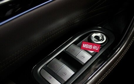 CheryExeed VX, 2022 год, 2 399 000 рублей, 24 фотография