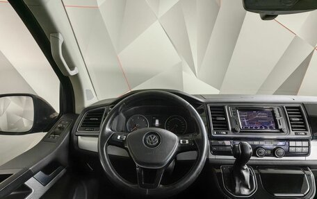 Volkswagen Multivan T6 рестайлинг, 2015 год, 3 599 000 рублей, 20 фотография