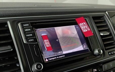 Volkswagen Multivan T6 рестайлинг, 2015 год, 3 599 000 рублей, 22 фотография