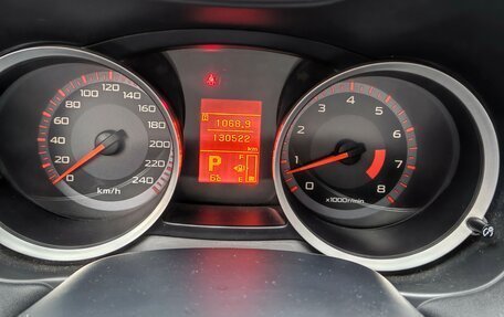 Mitsubishi Lancer IX, 2007 год, 810 000 рублей, 17 фотография