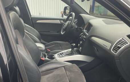 Audi Q5, 2016 год, 2 299 000 рублей, 6 фотография