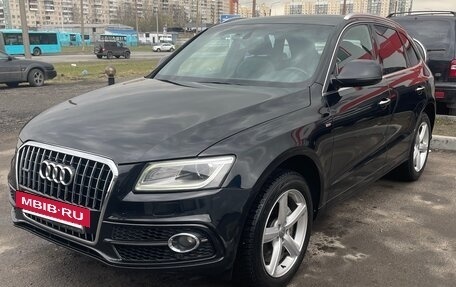 Audi Q5, 2016 год, 2 299 000 рублей, 2 фотография