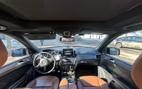 Mercedes-Benz GLS, 2016 год, 5 500 000 рублей, 9 фотография