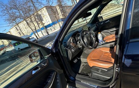 Mercedes-Benz GLS, 2016 год, 5 500 000 рублей, 7 фотография