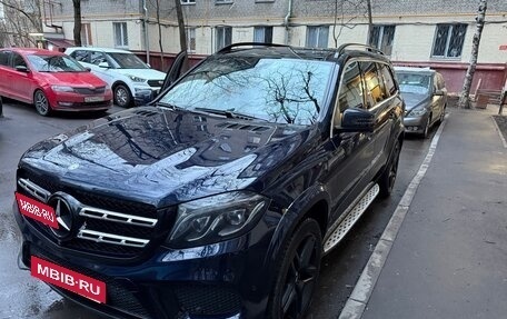 Mercedes-Benz GLS, 2016 год, 5 500 000 рублей, 3 фотография