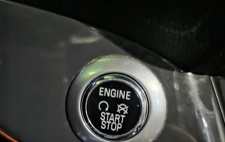 Ford Kuga III, 2014 год, 1 190 000 рублей, 25 фотография