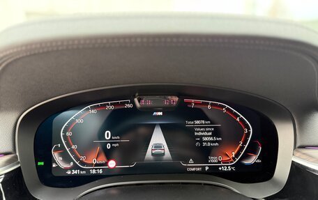 BMW 6 серия, 2021 год, 6 990 000 рублей, 8 фотография