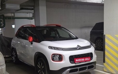 Citroen C3 Aircross, 2018 год, 1 690 000 рублей, 1 фотография