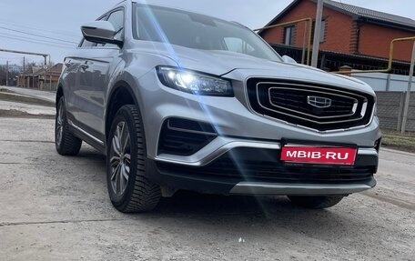 Geely Atlas, 2022 год, 1 990 000 рублей, 1 фотография