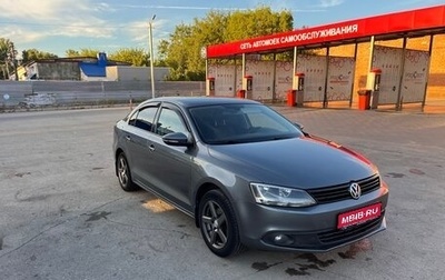 Volkswagen Jetta VI, 2012 год, 820 000 рублей, 1 фотография