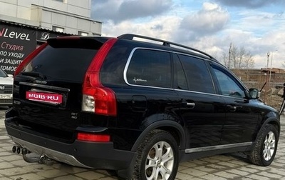 Volvo XC90 II рестайлинг, 2006 год, 945 000 рублей, 1 фотография