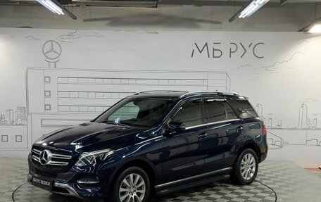 Mercedes-Benz GLE, 2016 год, 3 600 000 рублей, 1 фотография