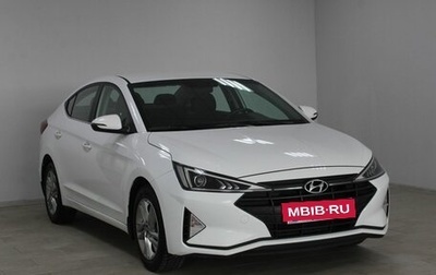 Hyundai Elantra VI рестайлинг, 2020 год, 1 679 900 рублей, 1 фотография