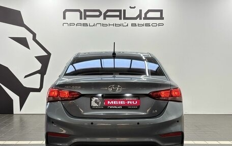 Hyundai Solaris II рестайлинг, 2018 год, 1 539 900 рублей, 4 фотография