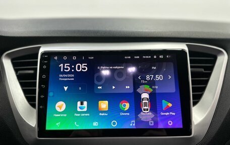 Hyundai Solaris II рестайлинг, 2018 год, 1 539 900 рублей, 9 фотография