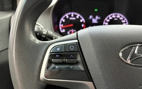 Hyundai Solaris II рестайлинг, 2018 год, 1 539 900 рублей, 7 фотография