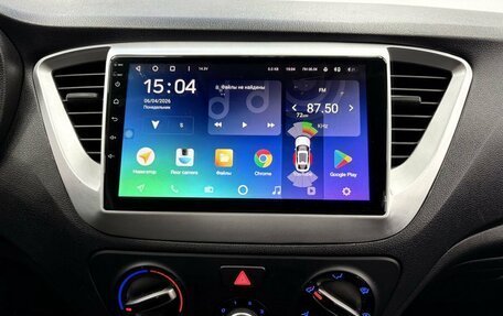 Hyundai Solaris II рестайлинг, 2018 год, 1 539 900 рублей, 10 фотография