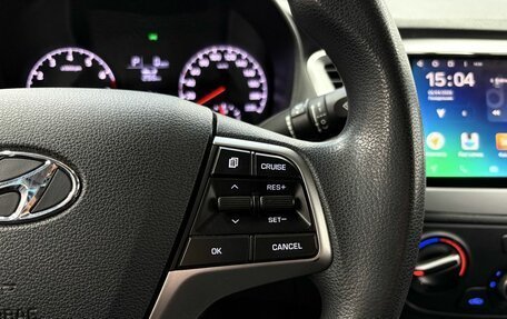 Hyundai Solaris II рестайлинг, 2018 год, 1 539 900 рублей, 8 фотография