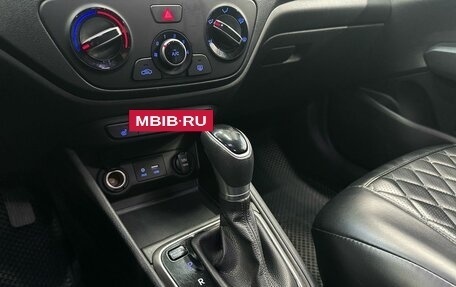 Hyundai Solaris II рестайлинг, 2018 год, 1 539 900 рублей, 12 фотография