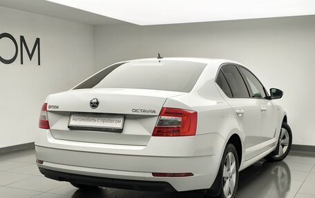 Skoda Octavia, 2018 год, 1 548 000 рублей, 4 фотография
