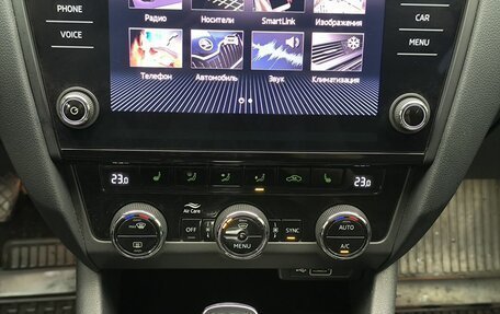 Skoda Octavia, 2018 год, 1 548 000 рублей, 10 фотография