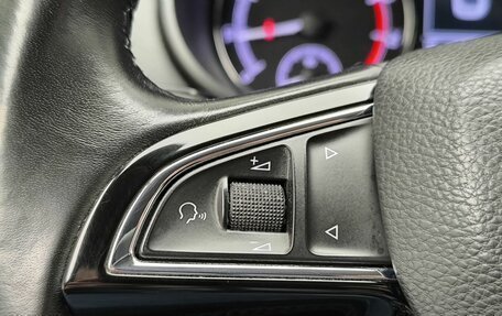 Skoda Octavia, 2018 год, 1 548 000 рублей, 13 фотография