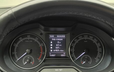 Skoda Octavia, 2018 год, 1 548 000 рублей, 27 фотография