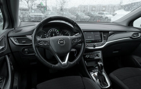 Opel Astra K, 2020 год, 1 345 000 рублей, 7 фотография