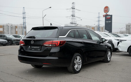 Opel Astra K, 2020 год, 1 345 000 рублей, 5 фотография