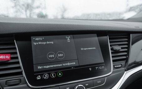 Opel Astra K, 2020 год, 1 345 000 рублей, 18 фотография