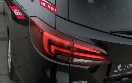Opel Astra K, 2020 год, 1 345 000 рублей, 24 фотография