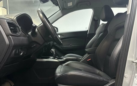 Chery Tiggo 4 I рестайлинг, 2020 год, 1 375 000 рублей, 8 фотография