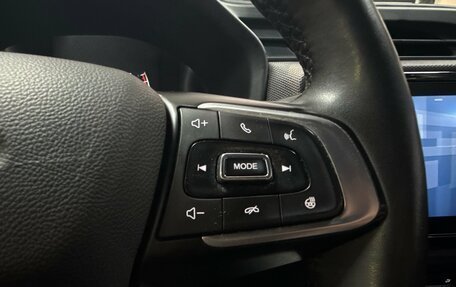 Chery Tiggo 4 I рестайлинг, 2020 год, 1 375 000 рублей, 13 фотография