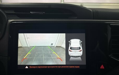 Chery Tiggo 4 I рестайлинг, 2020 год, 1 375 000 рублей, 15 фотография