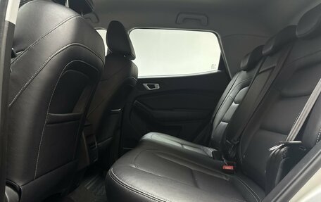 Chery Tiggo 4 I рестайлинг, 2020 год, 1 375 000 рублей, 23 фотография