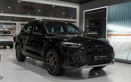 Audi Q5, 2025 год, 5 950 000 рублей, 2 фотография