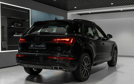 Audi Q5, 2025 год, 5 950 000 рублей, 5 фотография