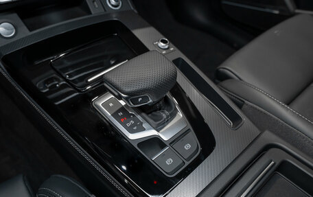 Audi Q5, 2025 год, 5 950 000 рублей, 15 фотография