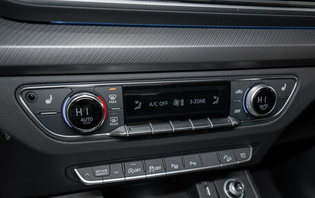 Audi Q5, 2025 год, 5 950 000 рублей, 16 фотография