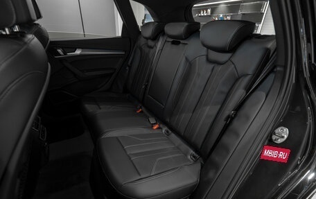 Audi Q5, 2025 год, 5 950 000 рублей, 13 фотография