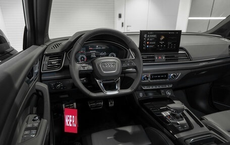 Audi Q5, 2025 год, 5 950 000 рублей, 7 фотография
