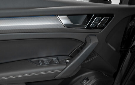 Audi Q5, 2025 год, 5 950 000 рублей, 21 фотография