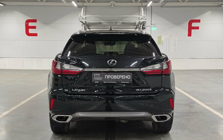 Lexus RX IV рестайлинг, 2017 год, 4 550 000 рублей, 6 фотография